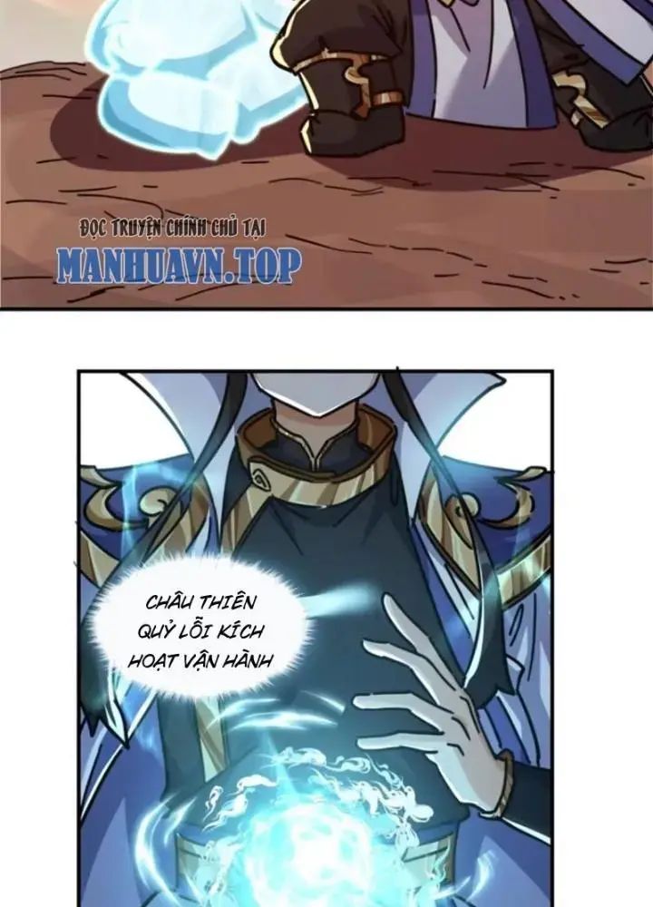 Mời Công Tử Trảm Yêu Chap 21 - Next Chap 22