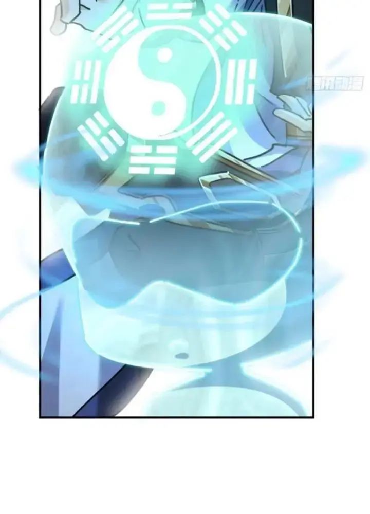 Mời Công Tử Trảm Yêu Chap 21 - Next Chap 22