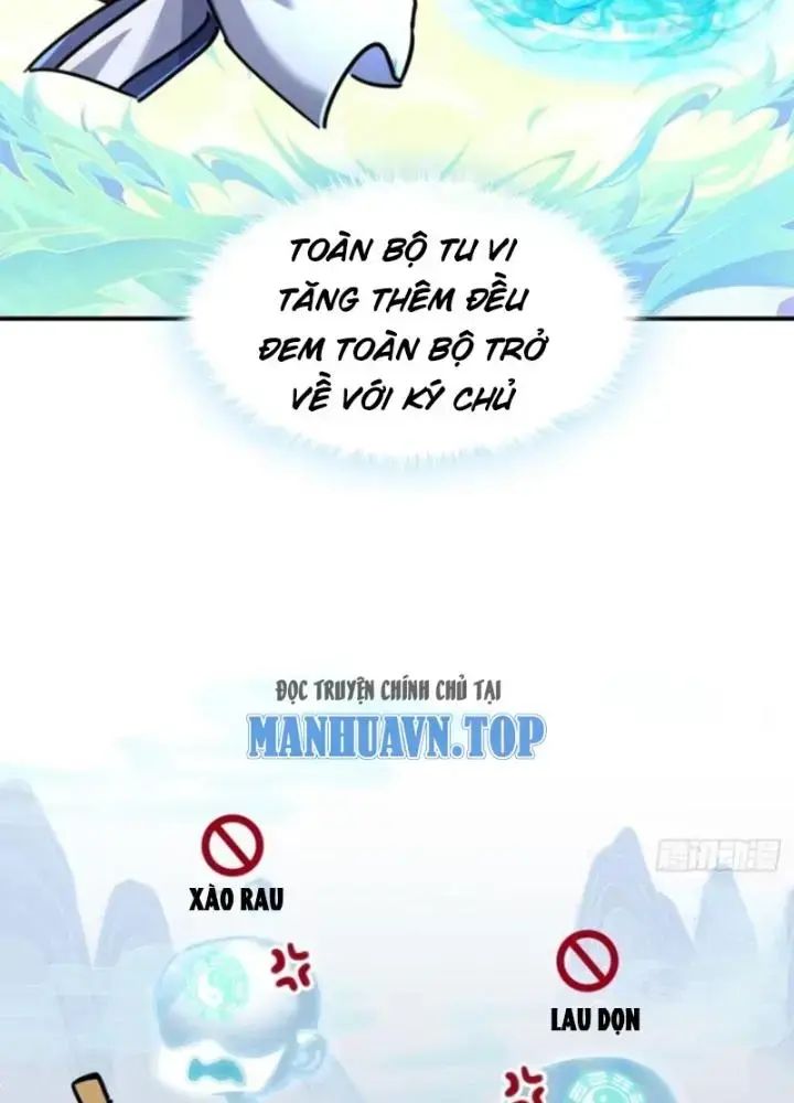 Mời Công Tử Trảm Yêu Chap 21 - Next Chap 22