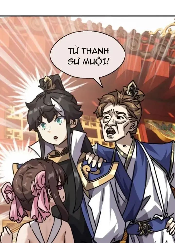 Mời Công Tử Trảm Yêu Chap 22 - Next Chap 23