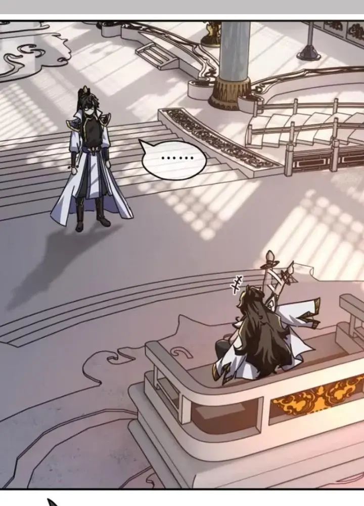 Mời Công Tử Trảm Yêu Chap 23 - Next Chap 24