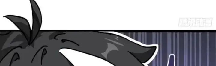 Mời Công Tử Trảm Yêu Chap 23 - Next Chap 24