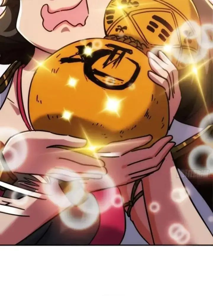 Mời Công Tử Trảm Yêu Chap 23 - Next Chap 24