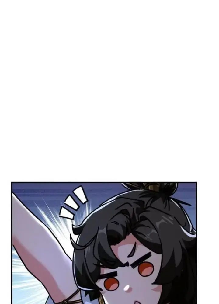 Mời Công Tử Trảm Yêu Chap 23 - Next Chap 24