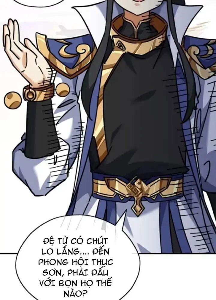 Mời Công Tử Trảm Yêu Chap 23 - Next Chap 24