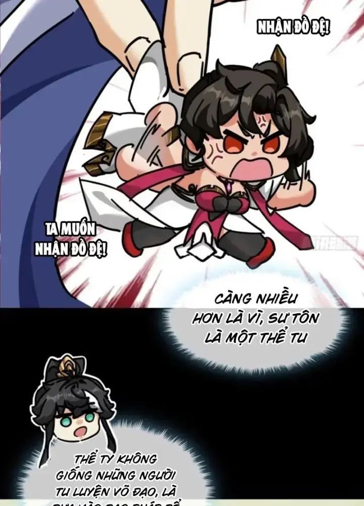 Mời Công Tử Trảm Yêu Chap 23 - Next Chap 24