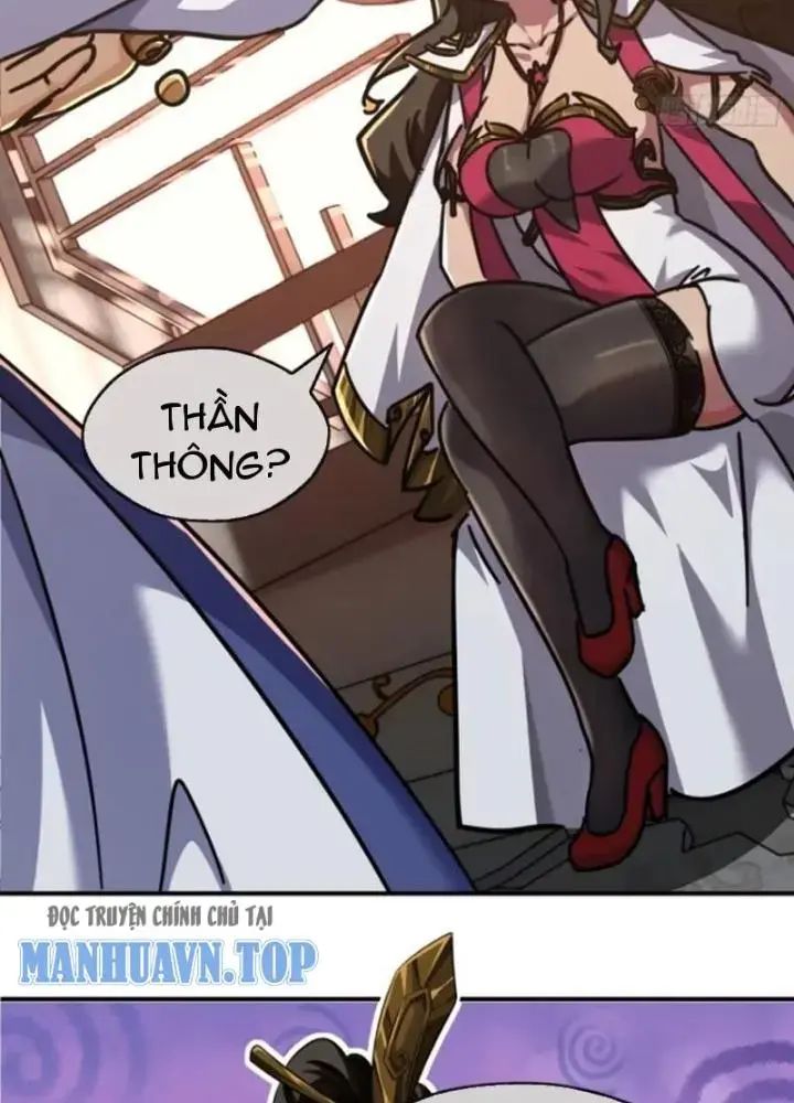 Mời Công Tử Trảm Yêu Chap 23 - Next Chap 24