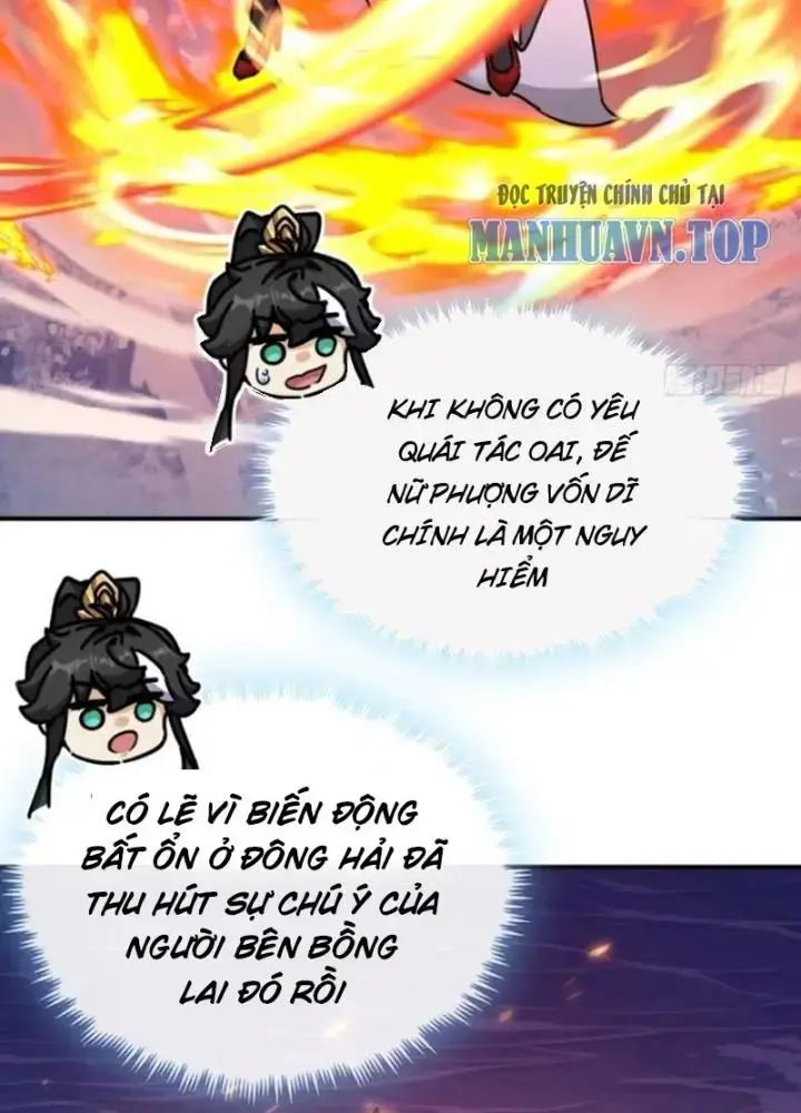 Mời Công Tử Trảm Yêu Chap 23 - Next Chap 24