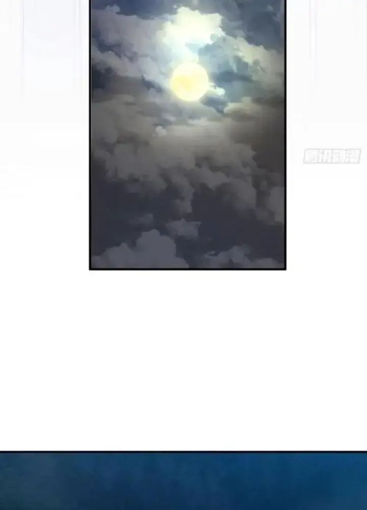 Mời Công Tử Trảm Yêu Chap 24 - Next Chap 25