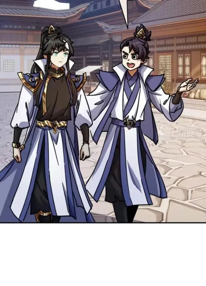 Mời Công Tử Trảm Yêu Chap 24 - Next Chap 25