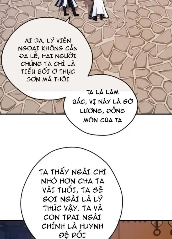 Mời Công Tử Trảm Yêu Chap 24 - Next Chap 25