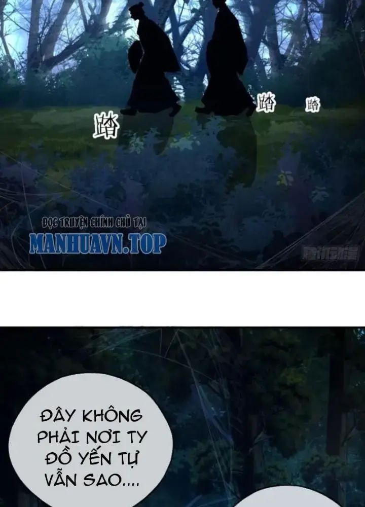 Mời Công Tử Trảm Yêu Chap 24 - Next Chap 25