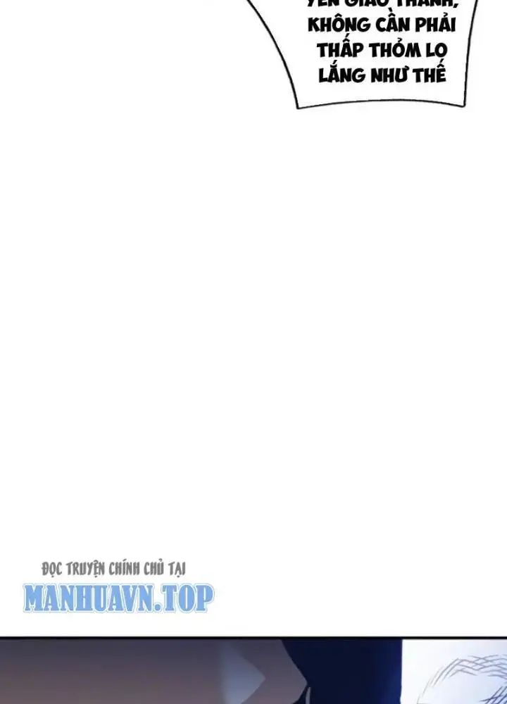 Mời Công Tử Trảm Yêu Chap 24 - Next Chap 25