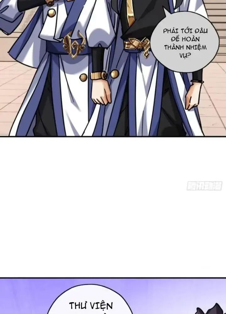 Mời Công Tử Trảm Yêu Chap 24 - Next Chap 25