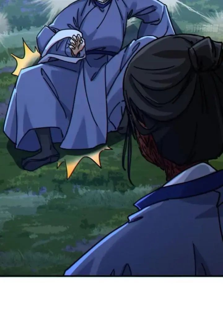 Mời Công Tử Trảm Yêu Chap 24 - Next Chap 25