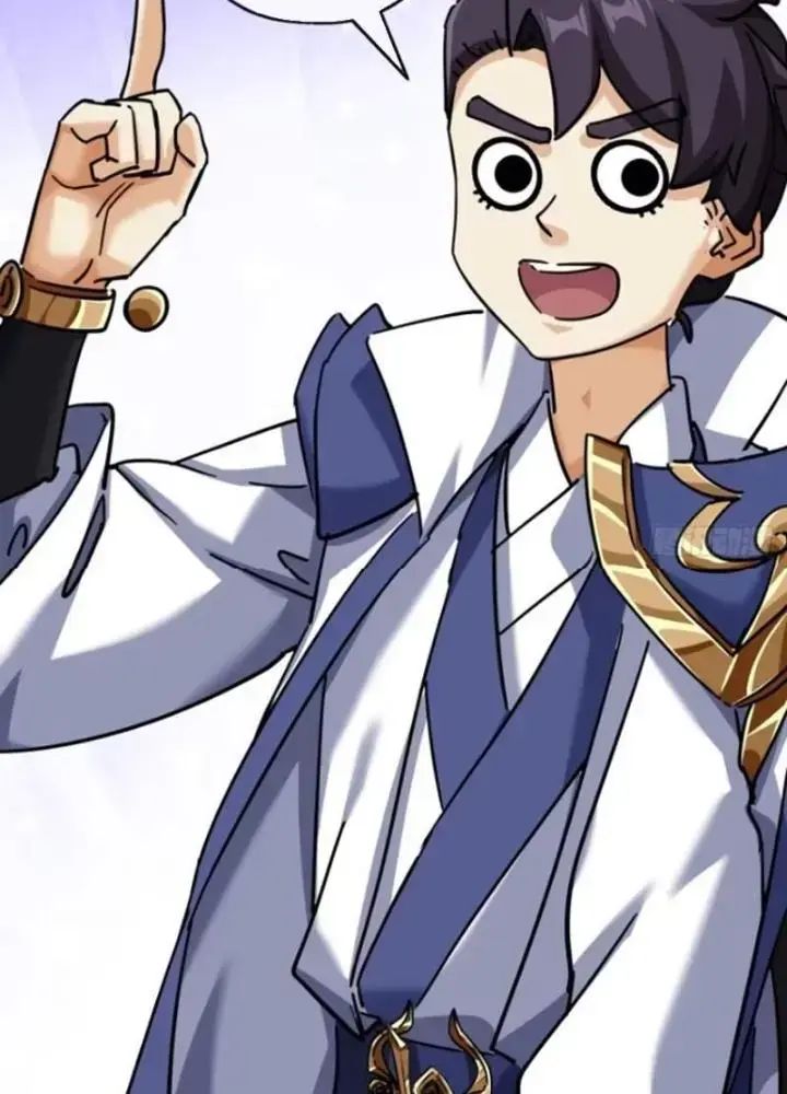 Mời Công Tử Trảm Yêu Chap 24 - Next Chap 25