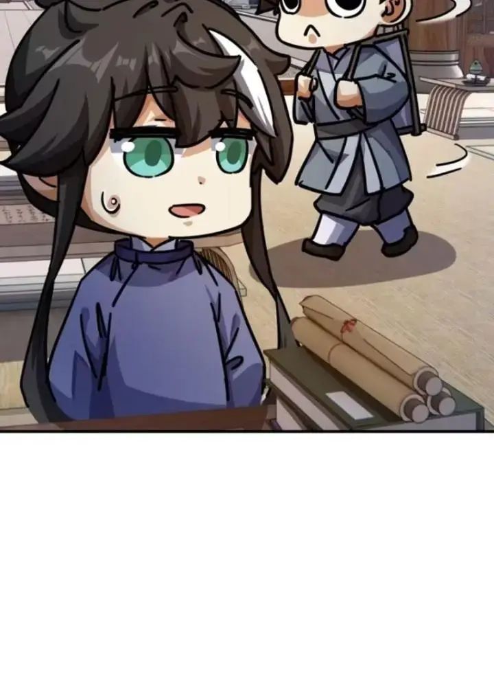 Mời Công Tử Trảm Yêu Chap 25 - Next Chap 26