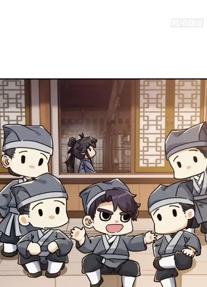 Mời Công Tử Trảm Yêu Chap 25 - Next Chap 26