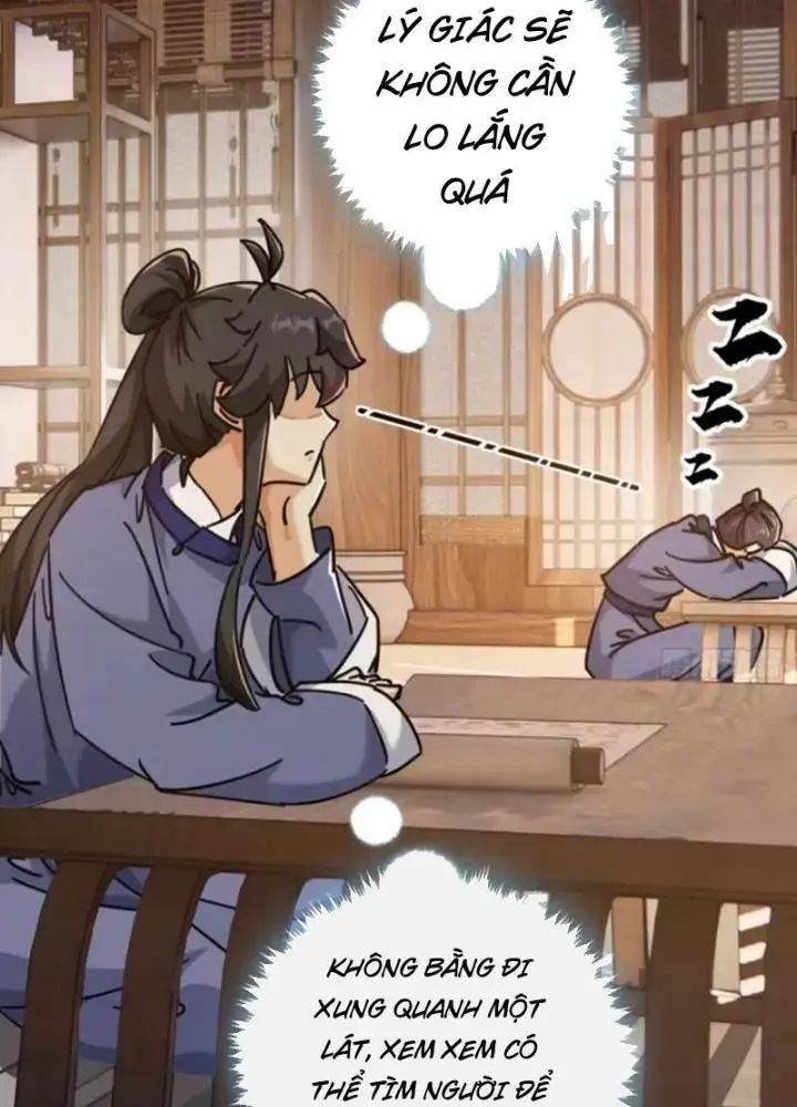 Mời Công Tử Trảm Yêu Chap 25 - Next Chap 26