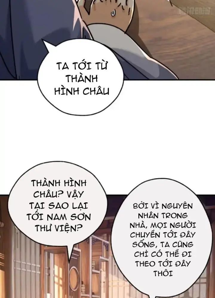 Mời Công Tử Trảm Yêu Chap 25 - Next Chap 26