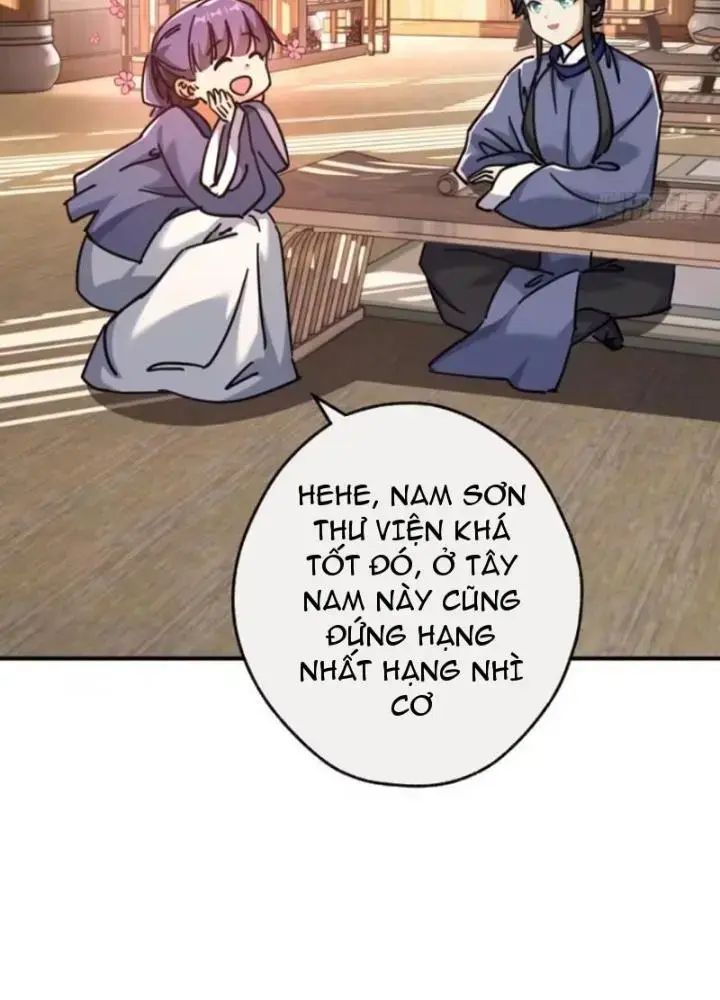Mời Công Tử Trảm Yêu Chap 25 - Next Chap 26