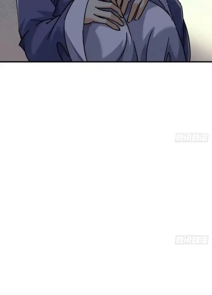 Mời Công Tử Trảm Yêu Chap 25 - Next Chap 26