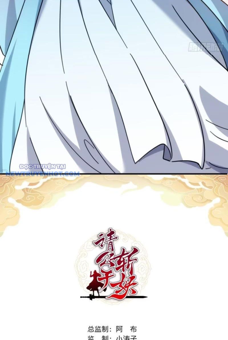 Mời Công Tử Trảm Yêu Chap 26 - Next Chap 27