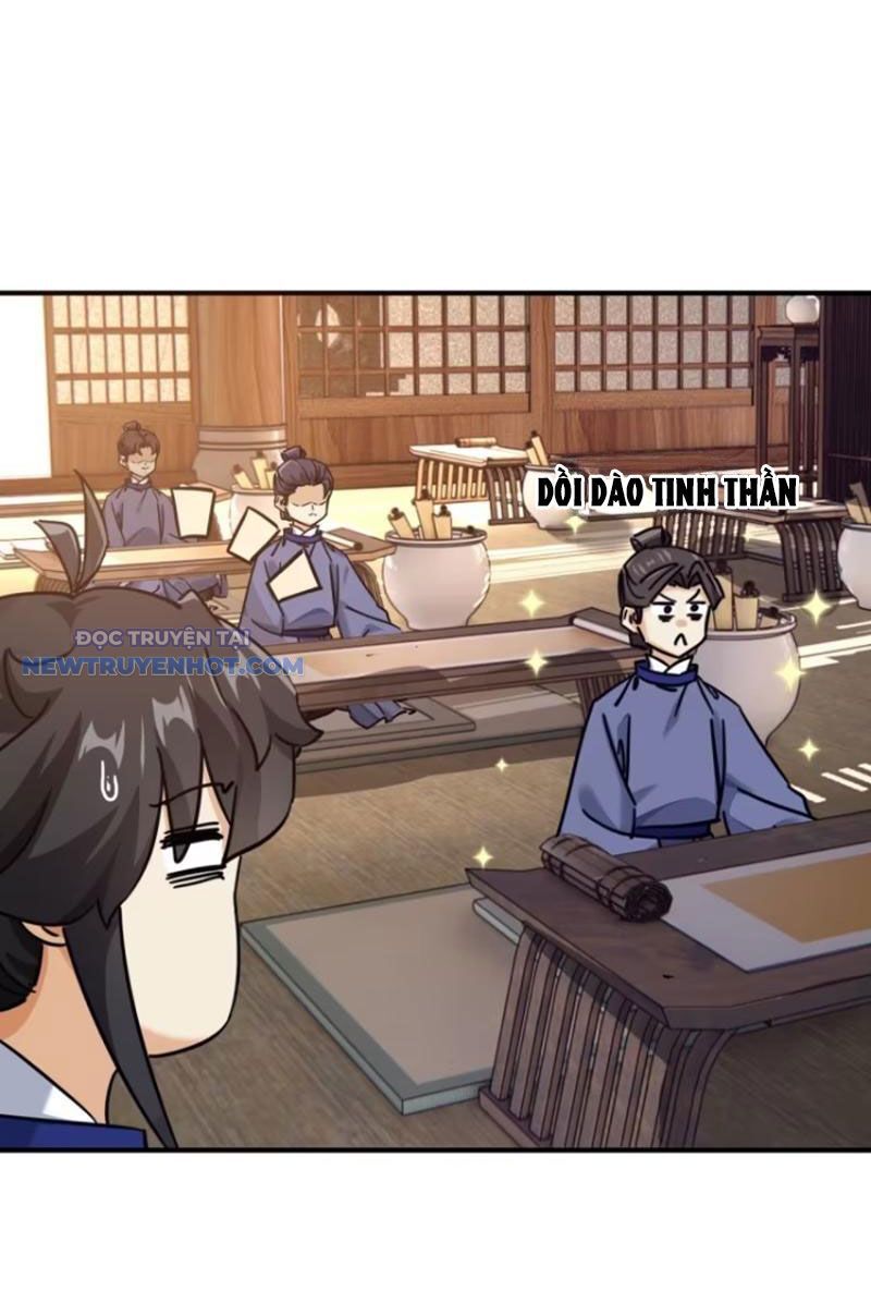 Mời Công Tử Trảm Yêu Chap 26 - Next Chap 27