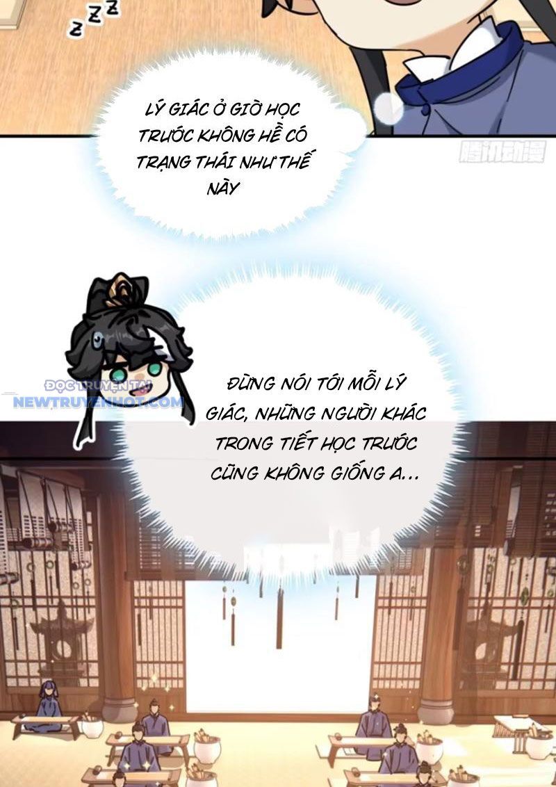 Mời Công Tử Trảm Yêu Chap 26 - Next Chap 27