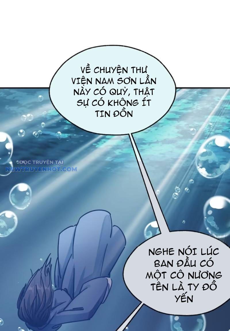 Mời Công Tử Trảm Yêu Chap 26 - Next Chap 27