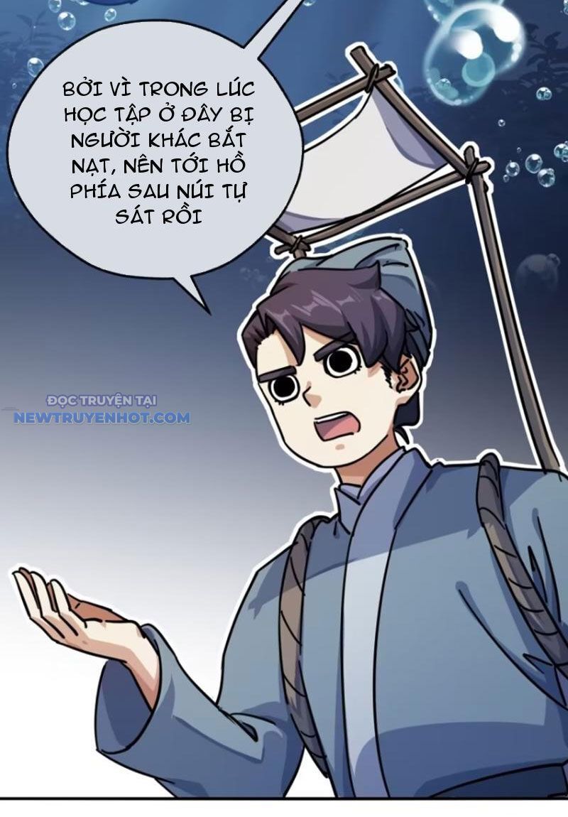 Mời Công Tử Trảm Yêu Chap 26 - Next Chap 27