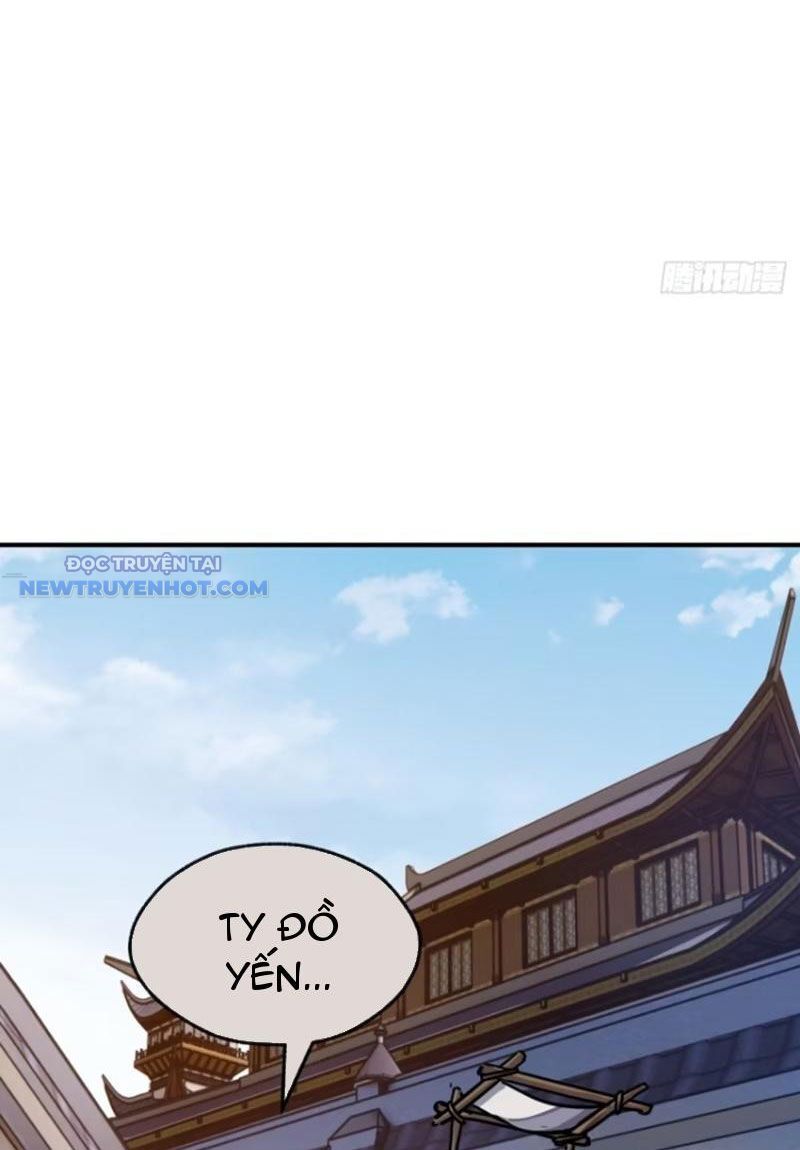 Mời Công Tử Trảm Yêu Chap 26 - Next Chap 27