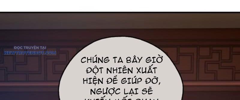 Mời Công Tử Trảm Yêu Chap 26 - Next Chap 27