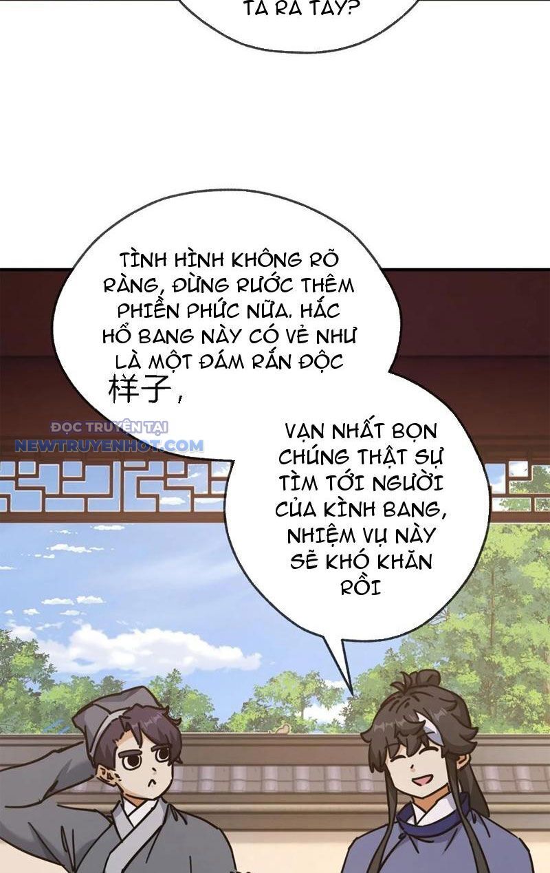 Mời Công Tử Trảm Yêu Chap 27 - Next Chap 28