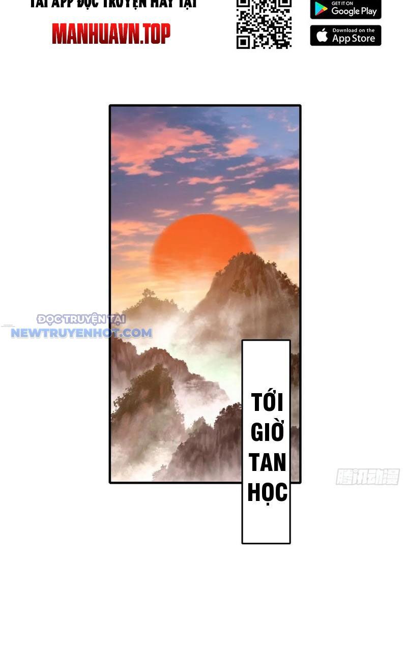 Mời Công Tử Trảm Yêu Chap 27 - Next Chap 28