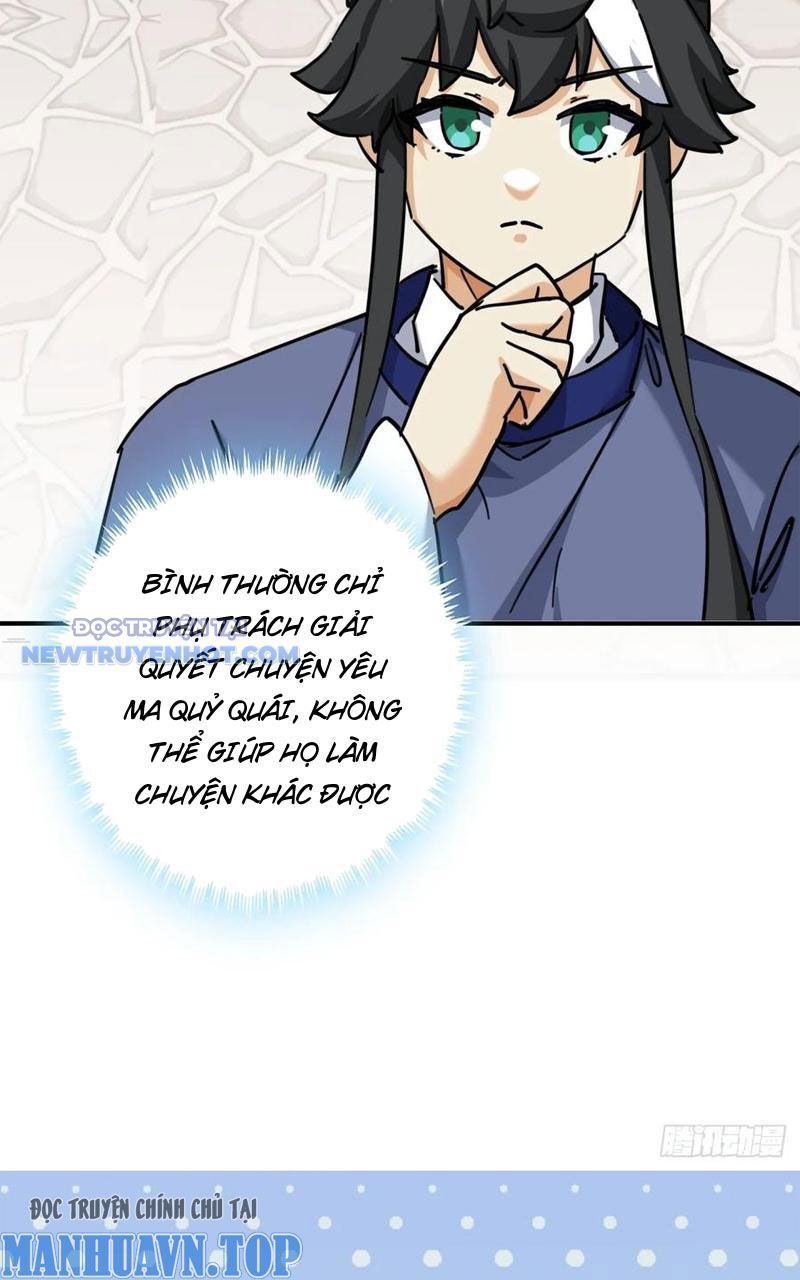 Mời Công Tử Trảm Yêu Chap 27 - Next Chap 28