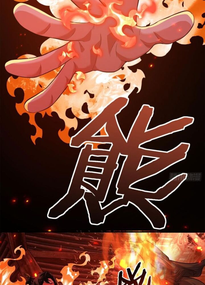 Mời Công Tử Trảm Yêu Chap 3 - Next Chap 4