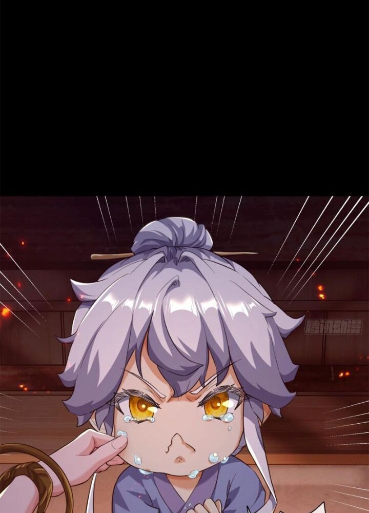 Mời Công Tử Trảm Yêu Chap 3 - Next Chap 4