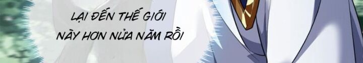 Mời Công Tử Trảm Yêu Chap 3 - Next Chap 4