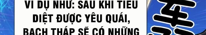 Mời Công Tử Trảm Yêu Chap 3 - Next Chap 4