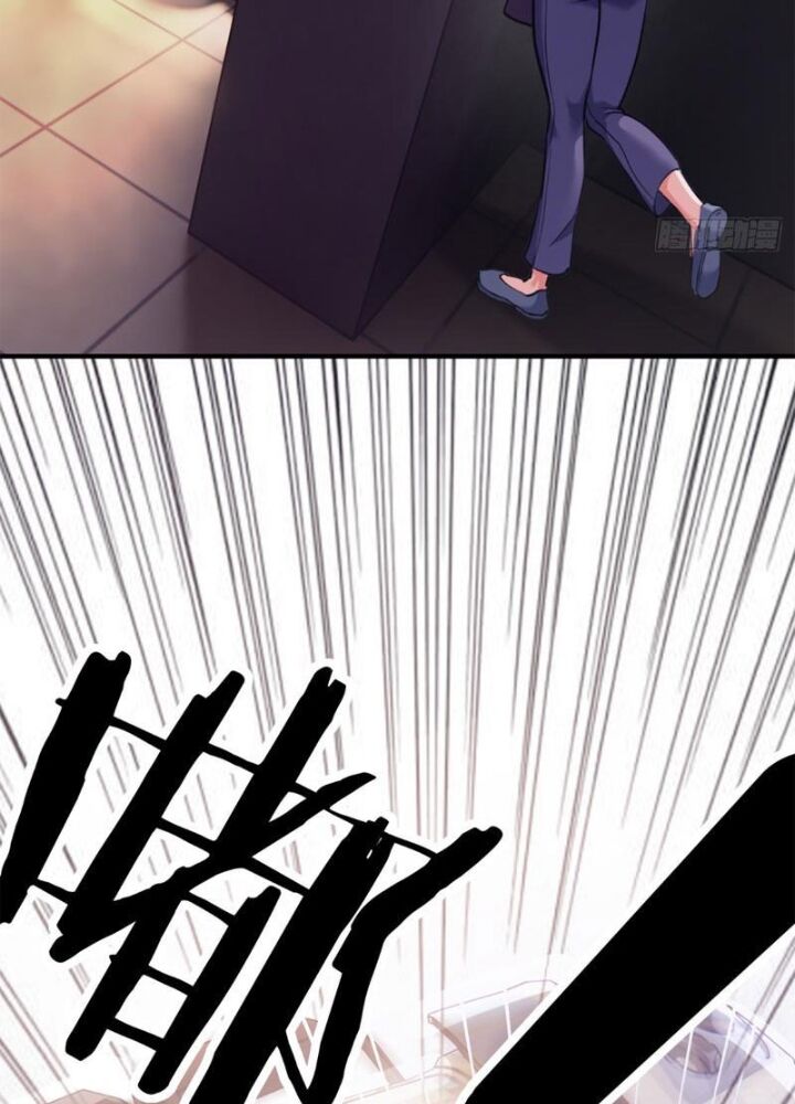 Mời Công Tử Trảm Yêu Chap 3 - Next Chap 4