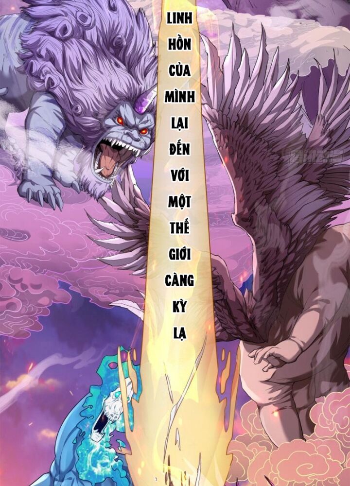 Mời Công Tử Trảm Yêu Chap 3 - Next Chap 4