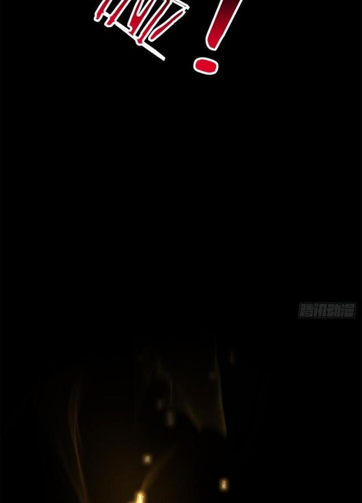 Mời Công Tử Trảm Yêu Chap 3 - Next Chap 4