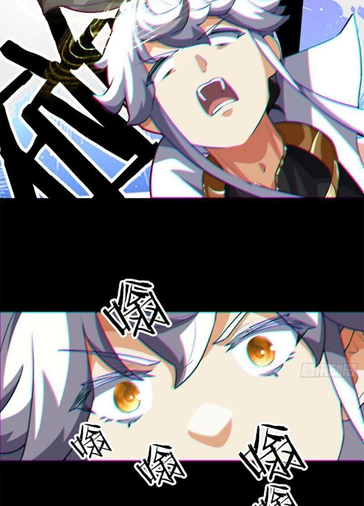 Mời Công Tử Trảm Yêu Chap 3 - Next Chap 4