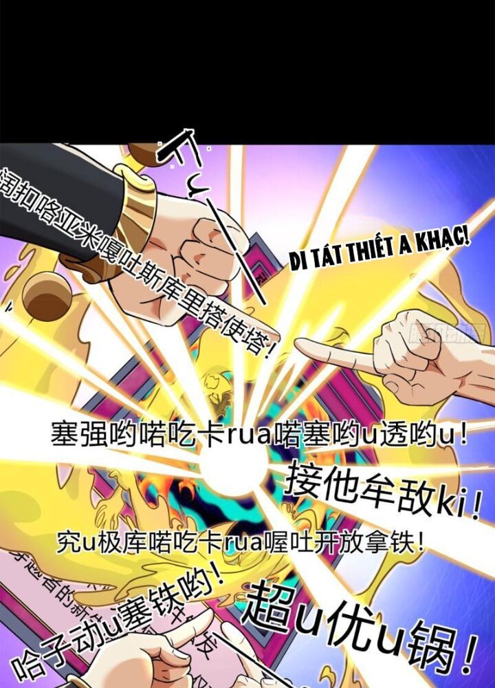 Mời Công Tử Trảm Yêu Chap 3 - Next Chap 4