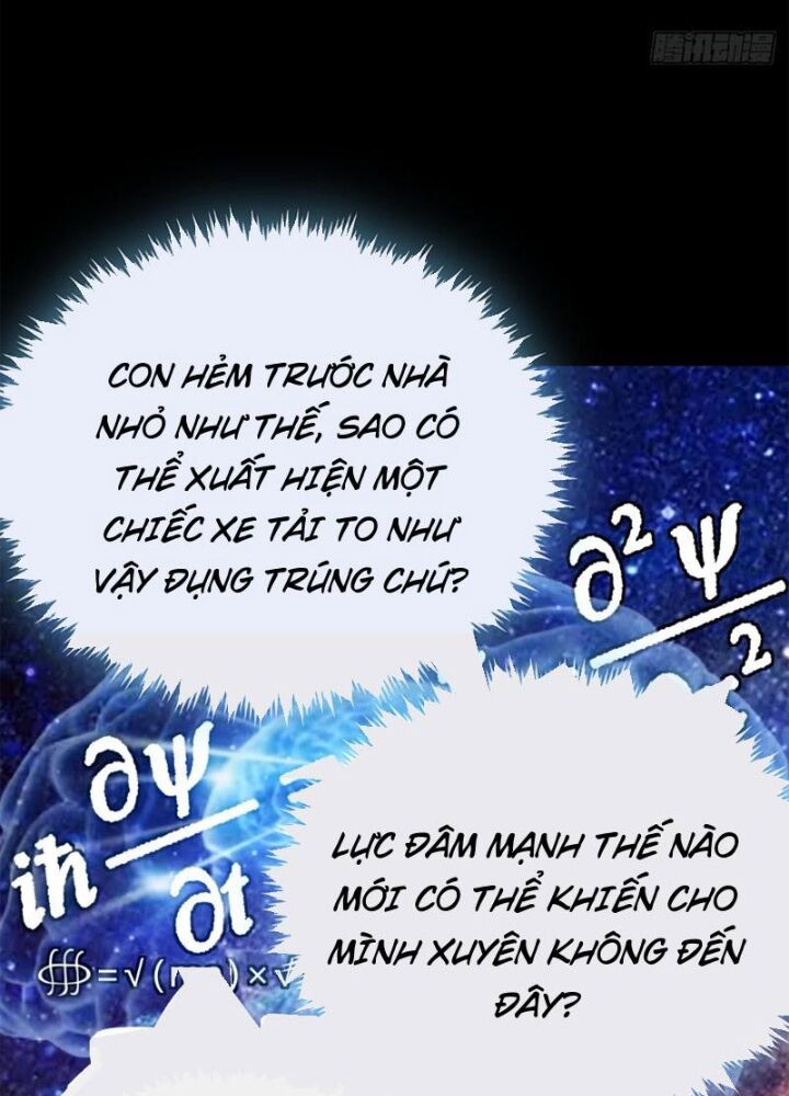 Mời Công Tử Trảm Yêu Chap 3 - Next Chap 4