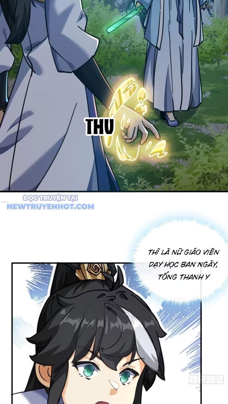 Mời Công Tử Trảm Yêu Chap 31 - Next Chap 32