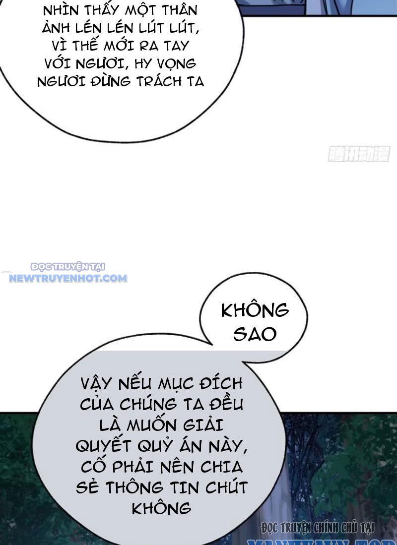 Mời Công Tử Trảm Yêu Chap 31 - Next Chap 32