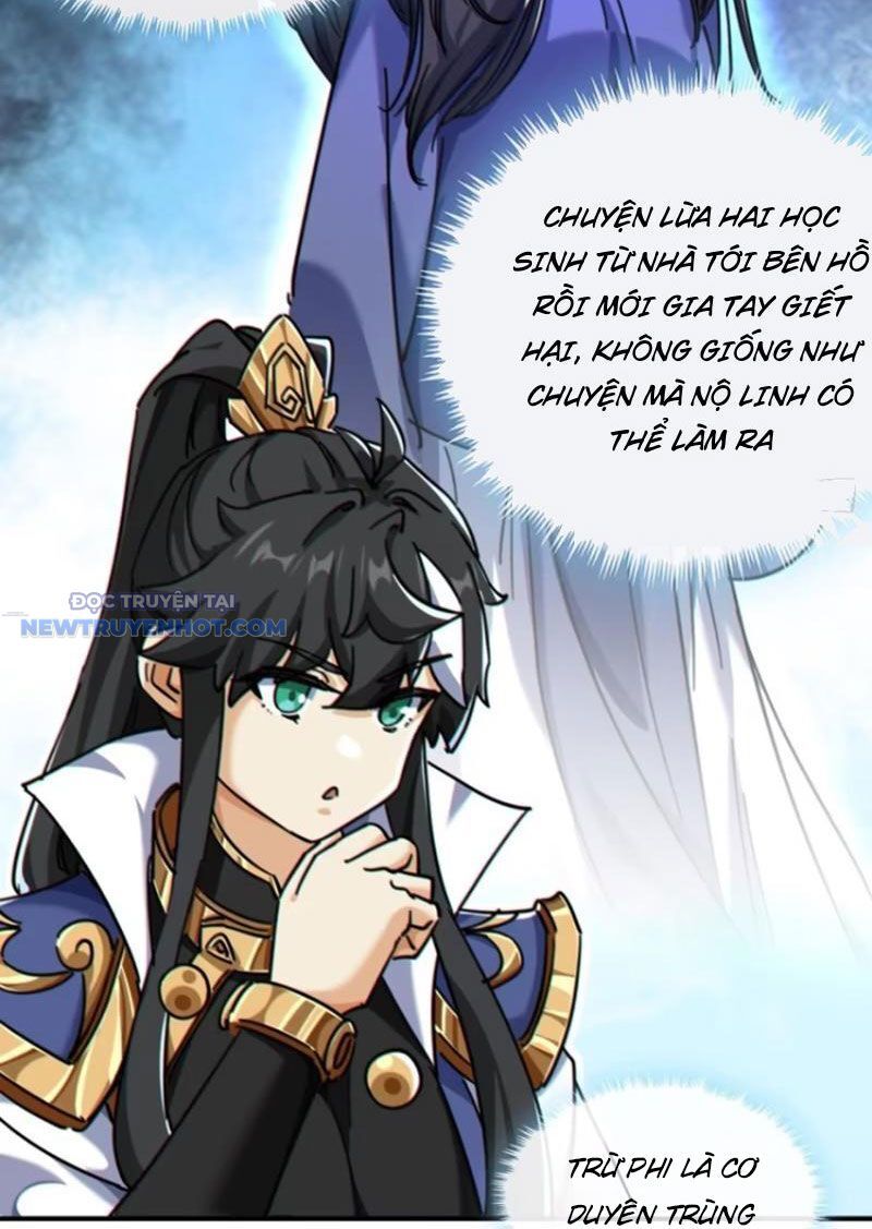 Mời Công Tử Trảm Yêu Chap 31 - Next Chap 32