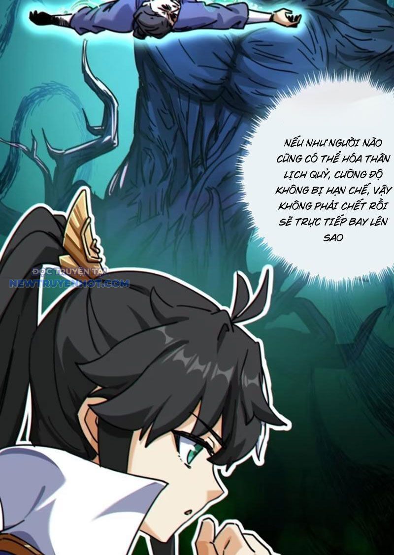 Mời Công Tử Trảm Yêu Chap 31 - Next Chap 32